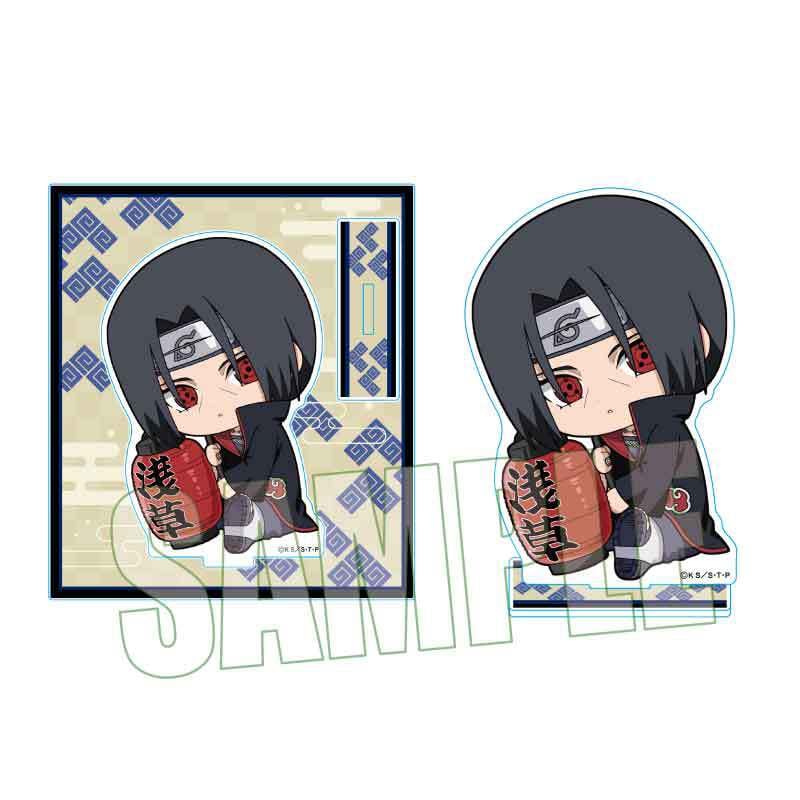 12月発売】ぎゅぎゅっとアクリルスタンド NARUTO-ナルト- 疾風伝/うち