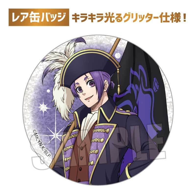 トレーディング缶バッジ ブルーロック/パイレーツver. | ベルハウス