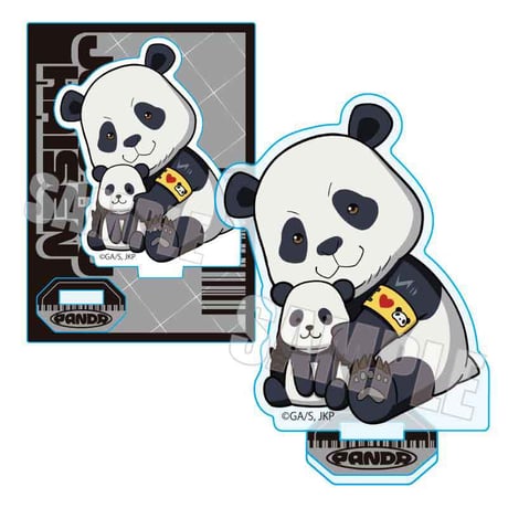 ぎゅぎゅっとミニスタンド 呪術廻戦/パンダ