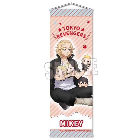 スリムタペストリー 東京リベンジャーズ/佐野 万次郎 ぎゅぎゅっとぬいぐるみver.