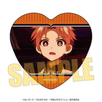 メモリーズハート缶バッジ Part3 TVアニメ「地縛少年花子くん２」/蒼井 茜（時計守）
