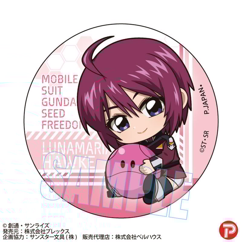 バラ売り可能ガンダムSEEDの缶バッジ・コロッタ等 機動戦士ガンダム