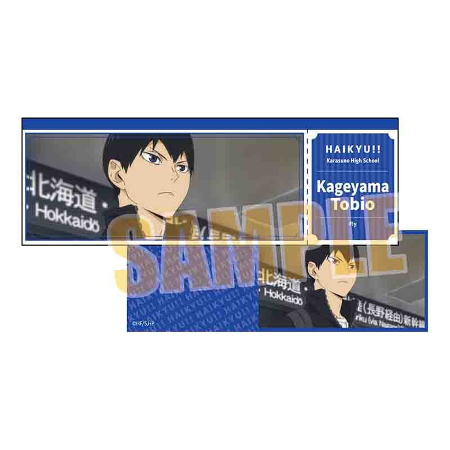 65d5a401eaec1c0001f908fc