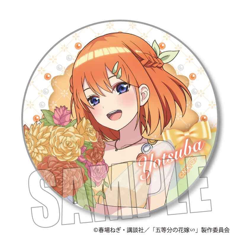 トレーディング缶バッジ 五等分の花嫁∽/オレンジデーver