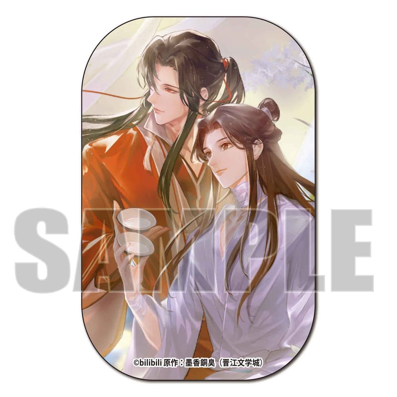 再販>トレーディングスクエア缶バッジ 天官賜福 | ベルハウス 再販>トレーディングスクエア缶バッジ 天官賜福 | ベルハウス