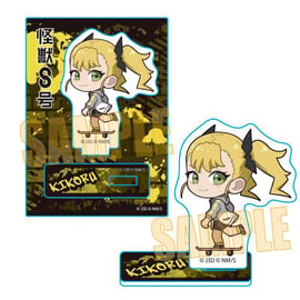 TVアニメ「怪獣8号」のグッズが登場です！ | ベルハウスショップ