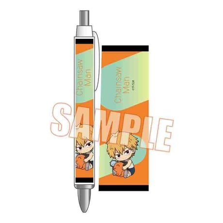 ぎゅぎゅっとボールペン Part2 チェンソーマン/デンジ(幼少期)