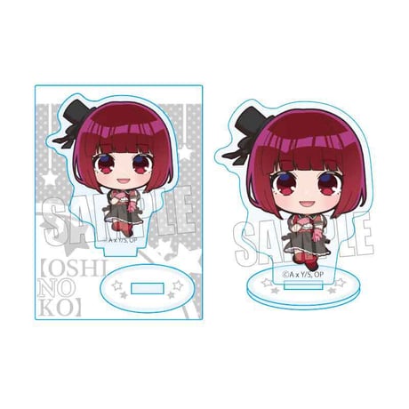 ぷかっしゅミニスタンド 【推しの子】/有馬かな(アイドル)