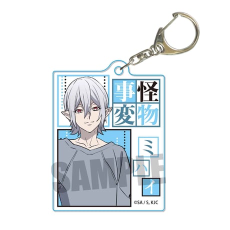 ITEM | ベルハウスショップ