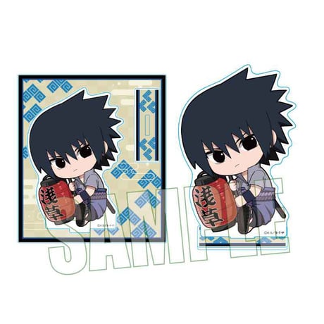 【12月発売】ぎゅぎゅっとアクリルスタンド NARUTO-ナルト- 疾風伝/うちはサスケ 浅草ver.