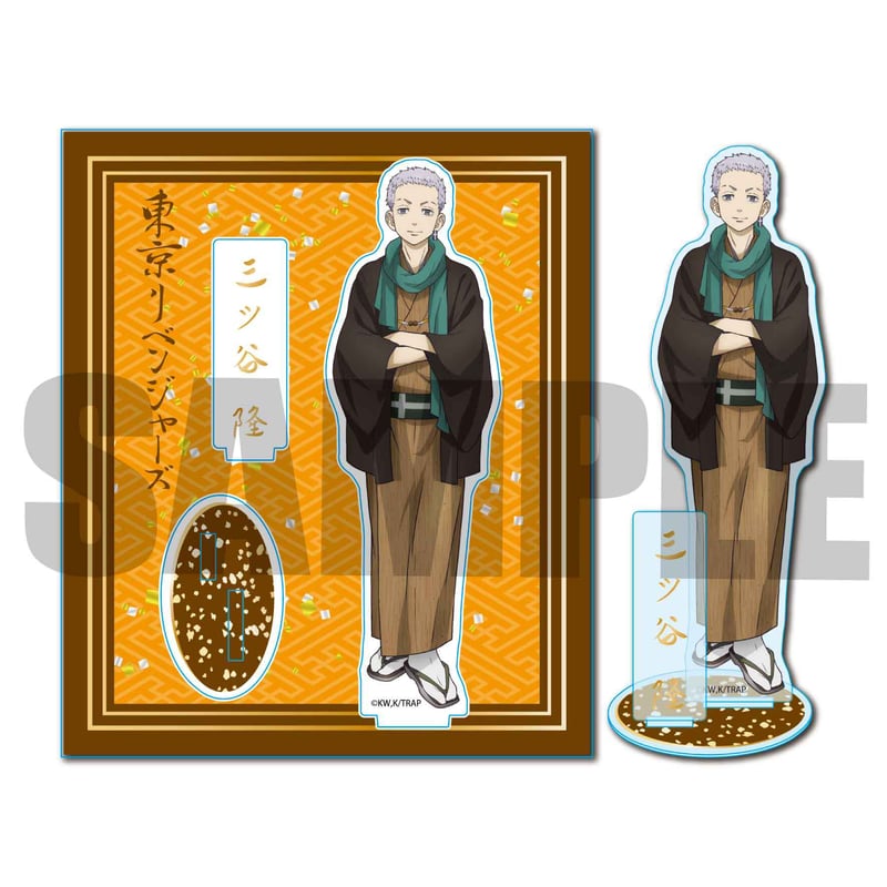 再販】アクリルスタンド 東京リベンジャーズ/三ツ谷 隆(和服ver