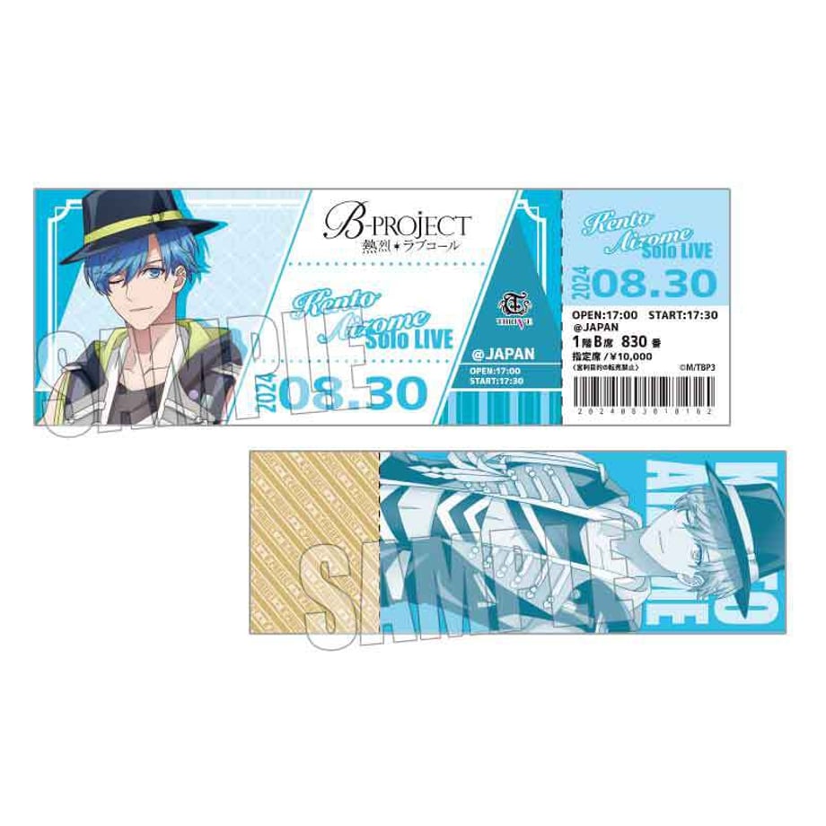 65d5a323eaec1c0001f9080b