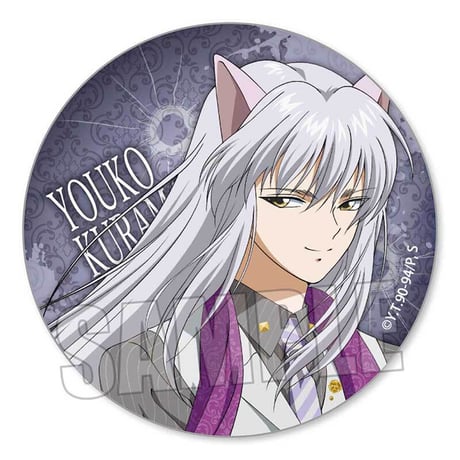 トレーディング缶バッジ 幽☆遊☆白書/マフィアver.