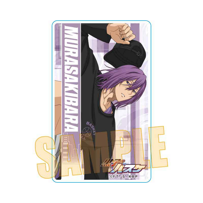 トレーディングアクリルプレート 黒子のバスケ/パルクールver. | ベル