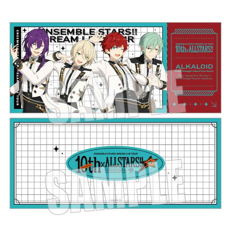 『あんさんぶるスターズ！！DREAM LIVE Tour 10th 𝄪ALLSTARS!!』× JOYSOUND チケット風クリアカード
