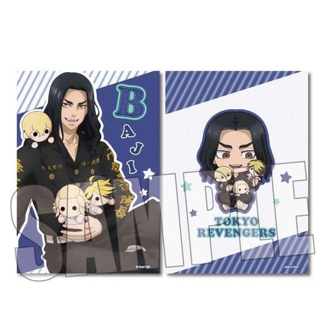 らくピタポスター 東京リベンジャーズ/場地 圭介 ぎゅぎゅっとぬいぐるみver.