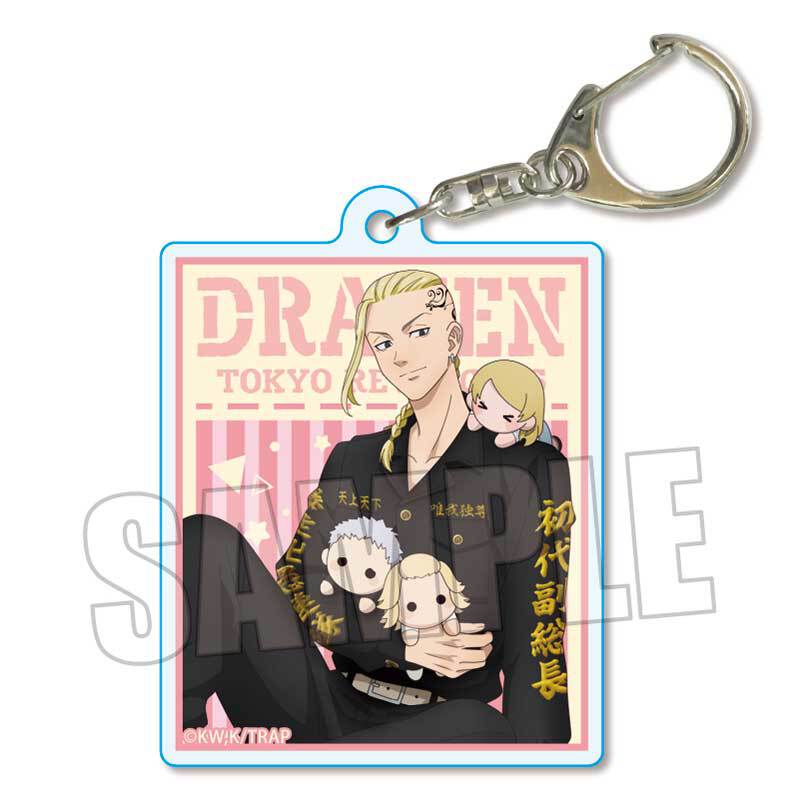 東京リベンジャーズ トレーディングアクリルキーホルダー (10個セット) 新品 楽天市場】東京卍リベンジャーズ トレーディングアクリル