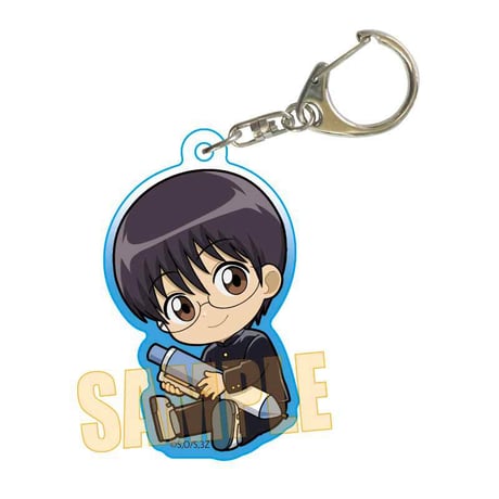 ぎゅぎゅっとアクリルキーホルダー 3年Z組銀八先生/志村 新八