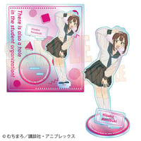 オーロラアクリルスタンド 『生徒会にも穴はある！』/古都吹 寿子