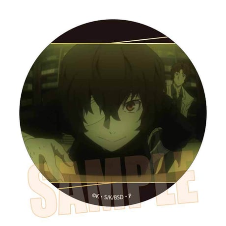 メモリーズ缶バッジ (黒の時代) 文豪ストレイドッグス/太宰 治A