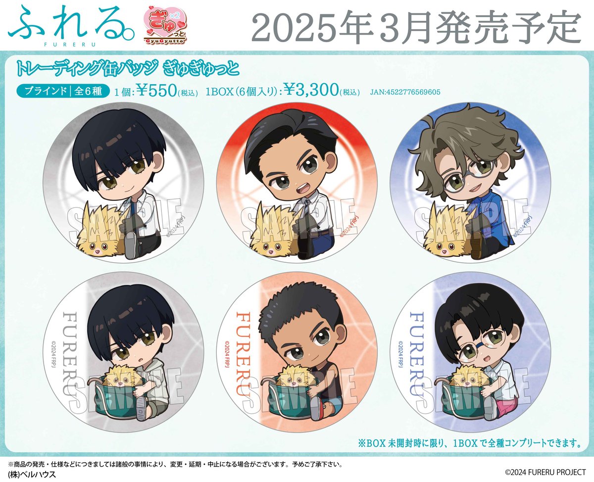 fit=pad,format=jpeg,w=1200