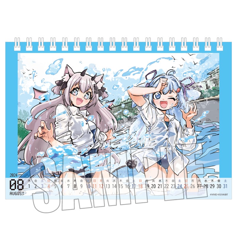 卓上カレンダー せかいびっと | ベルハウスショップ