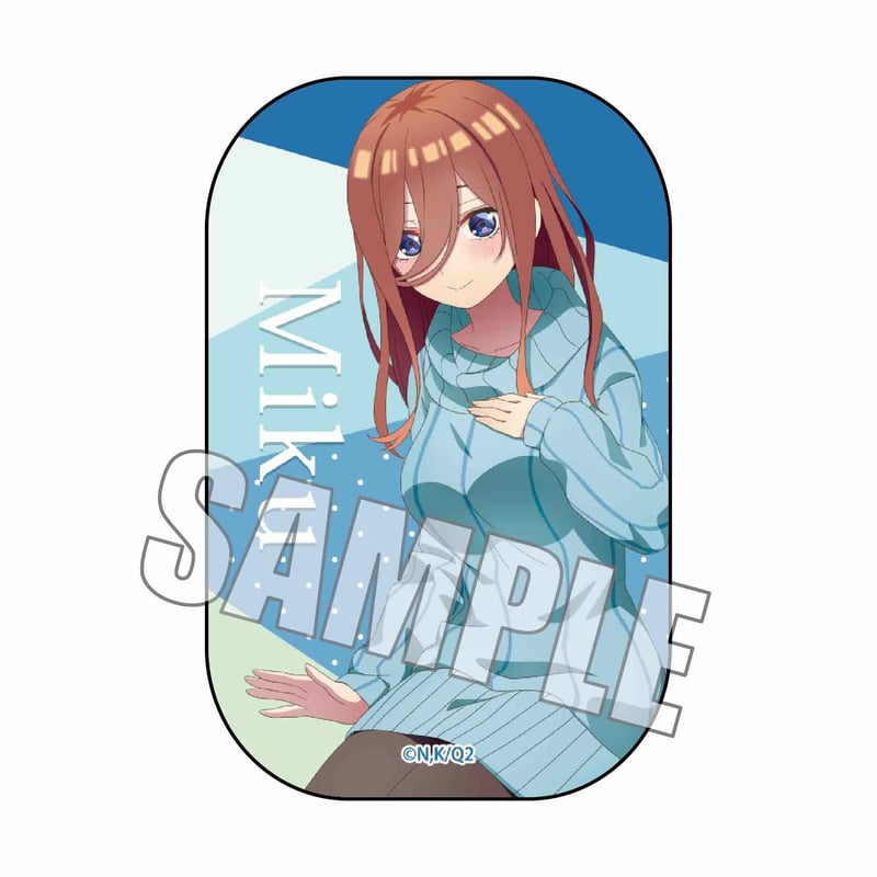 スクエア缶バッジ 五等分の花嫁∬/中野 三玖 ひざまくらver スクエア缶バッジ 五等分の花嫁∬/中野 三玖 ひざまくらver