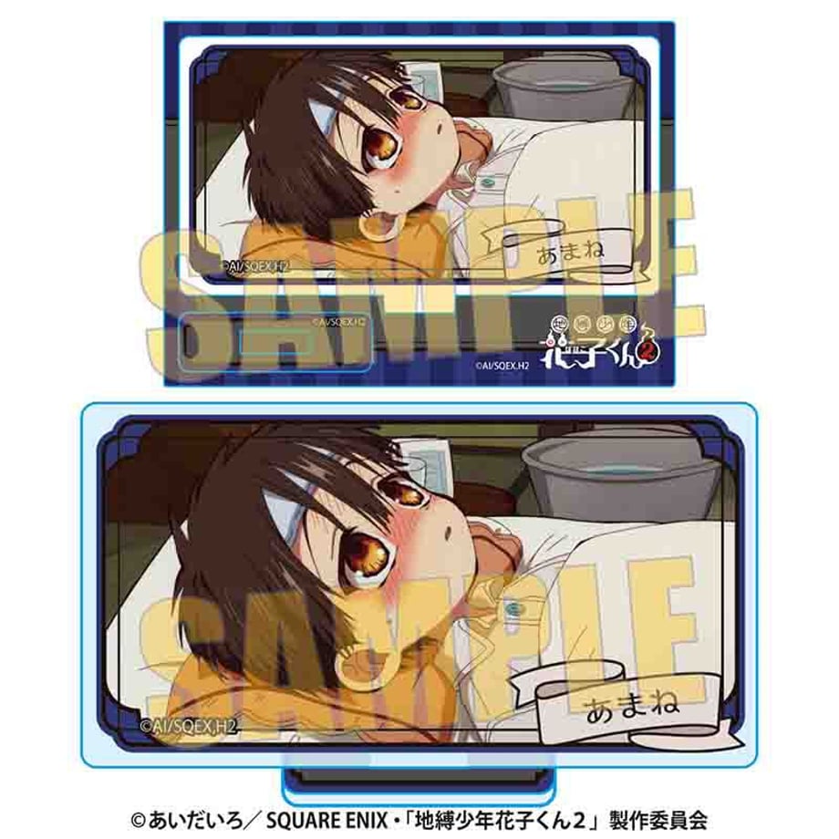 6a73e770717fd90001a3dcc4