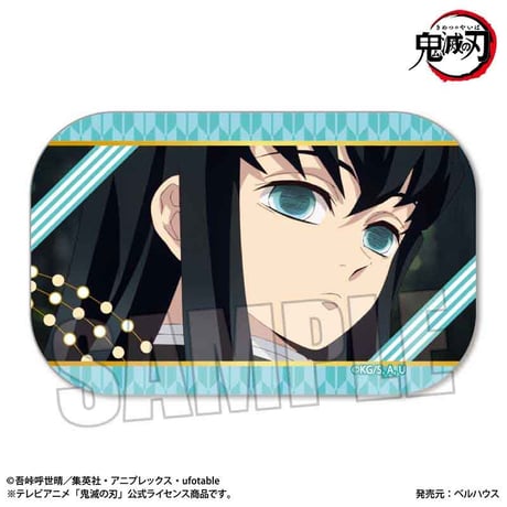メモリーズスクエア缶バッジ アニメ「鬼滅の刃」刀鍛冶の里編　時透 無一郎B