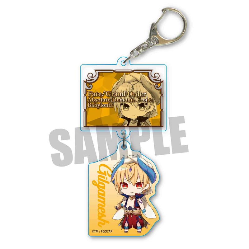 FGO Fate バビロニア 舞台 キーホルダー ギルガメッシュ エルキドゥ FGOバビロニア ギルガメッシュ イメージ チャームストラップ [Fate