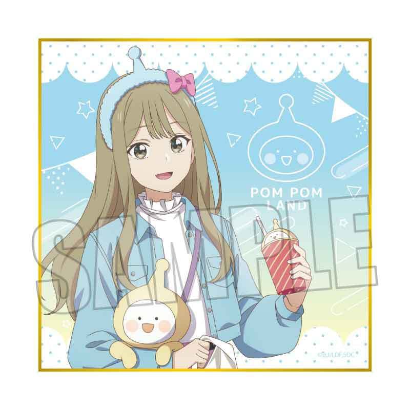 先輩はおとこのこ 花岡まこと カード カワセルくじ 先輩はおとこのこ 花岡まこと カード カワセルくじ - メルカリ