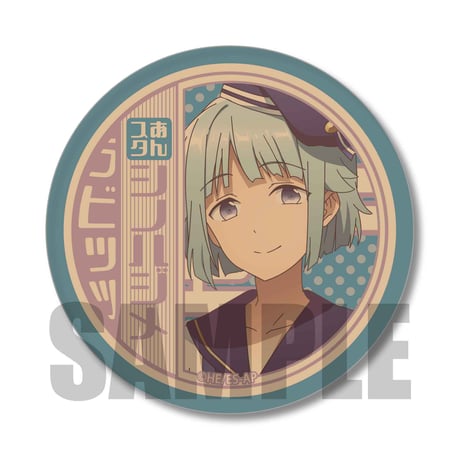 和れとろ缶バッジ Part1 あんさんぶるスターズ！/紫之 創