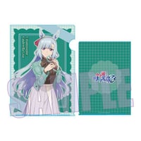 クリアファイル アニメ『ウマ娘 シンデレラグレイ』/メジロアルダン(チョコレート)