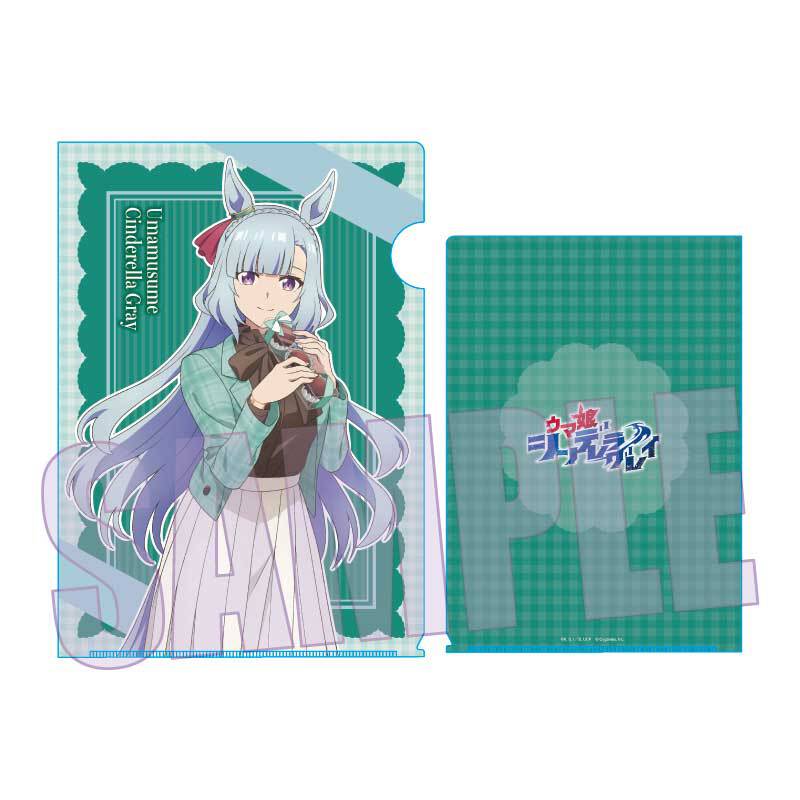 クリアファイル アニメ『ウマ娘 シンデレラグレイ』/メジロアルダン