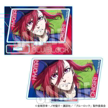 メモリーズミニスタンド ブルーロック/F