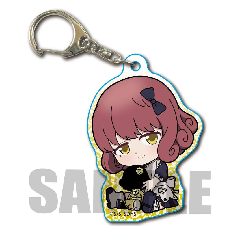 ぎゅぎゅっとアクリルキーホルダー シャドーハウス/ルウ | ベルハウス