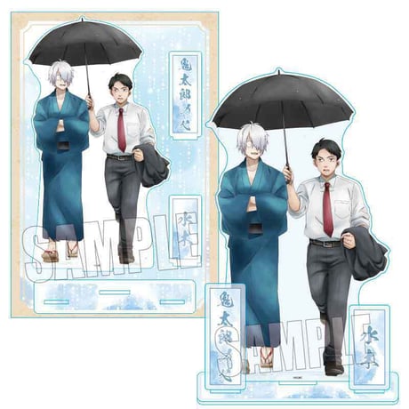 MEGAアクリルスタンド 映画「鬼太郎誕生 ゲゲゲの謎」/鬼太郎の父&水木 傘～過去と現在～ver.