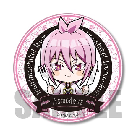 ＜直販サイト限定＞トレーディング缶バッジ「魔入りました！入間くん」/ごちきゃら_TBIY-01