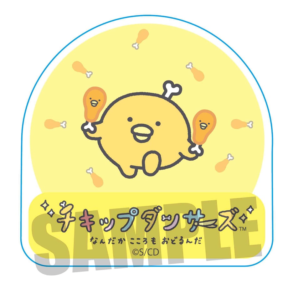 6151c716addb84727d854b6d