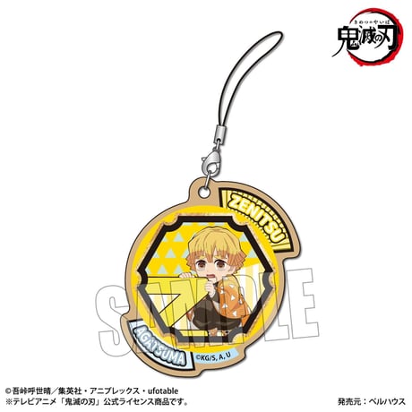 木札ストラップ アルファベットver. 「鬼滅の刃」我妻 善逸