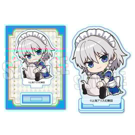 【新品】東方Project ぎゅぎゅっと ミニスタンド アクスタ 8種セット 1 新品】東方Project ぎゅぎゅっとアクスタ フランドール