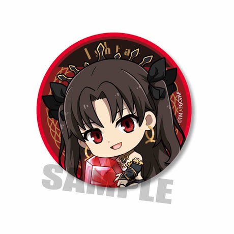 トレーディング缶バッジFate/Grand Order -絶対魔獣戦線バビロニア-/ぎゅぎゅっと