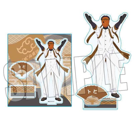 アクリルスタンド NARUTO-ナルト- 疾風伝/トビ 応援団ver.