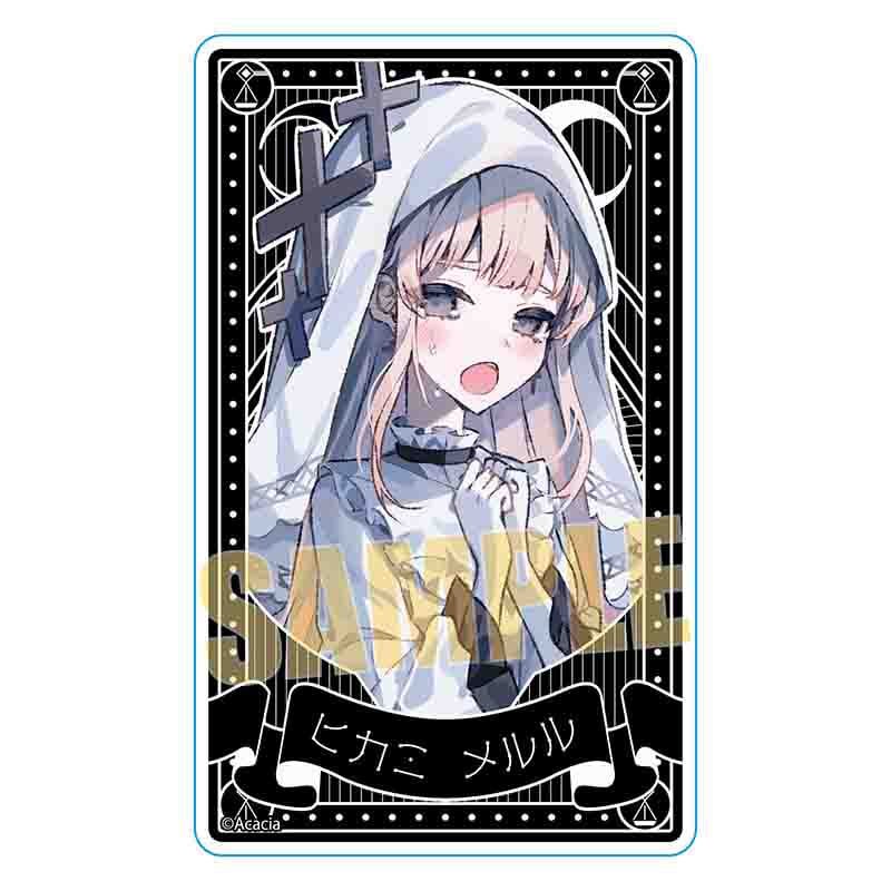 アクリルカード 魔法少女ノ魔女裁判/氷上メルル | ベルハウスショップ