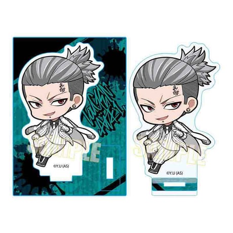 ぷかっしゅミニスタンド 桃源暗鬼/桃巌 深夜