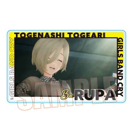 トレーディングメモリーズアクリルカード ガールズバンドクライ