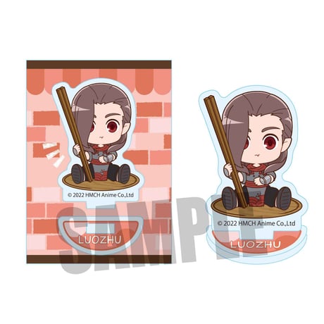 ごちきゃらミニスタンド 羅小黒戦記/ロジュ