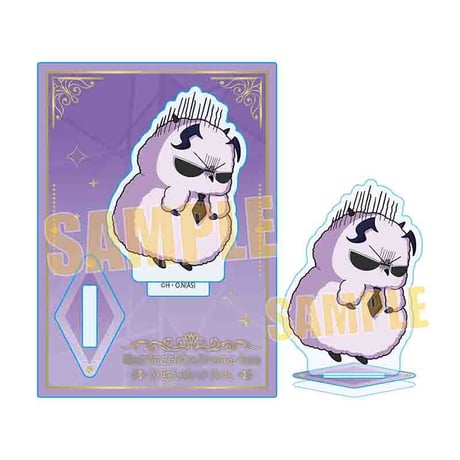 ぷかっしゅミニスタンド 魔入りました！入間くん if Episode of 魔フィア/ナベリウス・カルエゴ(モフエゴ)