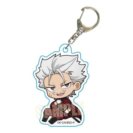 ぷかっしゅアクリルキーホルダー 文豪ストレイドッグス/福地 桜痴(第4シーズン)