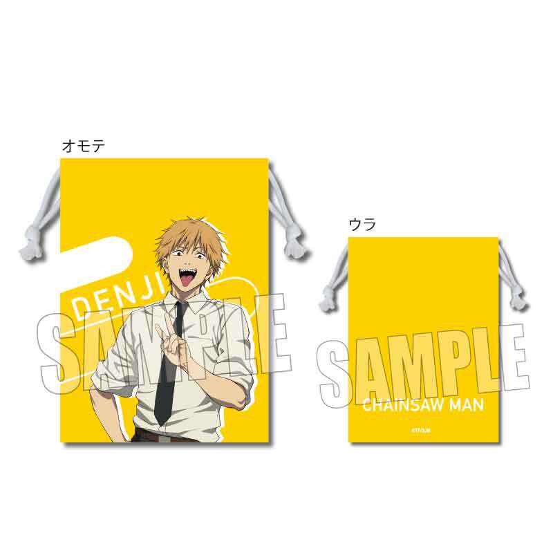 巾着 チェンソーマン/デンジ | ベルハウスショップ